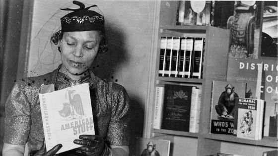 Zora Neale Hurston