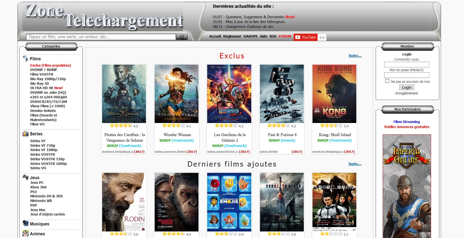 zone téléchargement